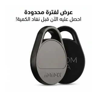 عروض المميزة